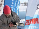Чемпионат Русфишинга по ловле Форели 2‑й тур 2012 Чемпионат Русфишинга по ловле Форели 2‑й тур 2012